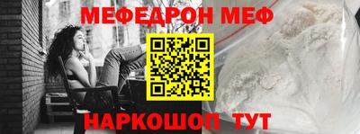 кокаин колумбия Заволжье