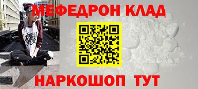 кокаин колумбия Заволжье