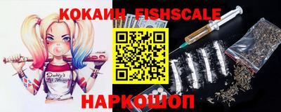 кокаин колумбия Заволжье