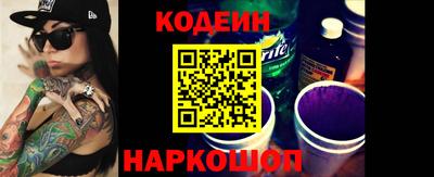 кокаин колумбия Заволжье