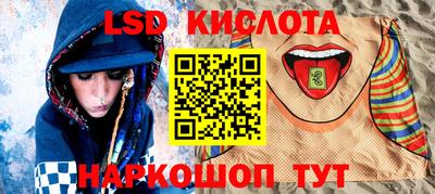 мефедрон мука Заводоуковск