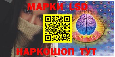кокаин колумбия Заволжье