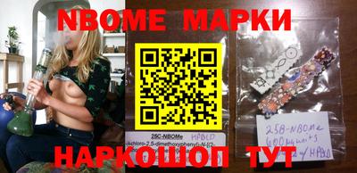 мефедрон мука Заводоуковск