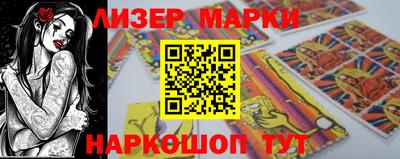 кокаин колумбия Заволжье