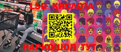 метамфетамин Жуковский