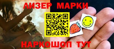 мефедрон мука Заводоуковск