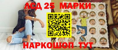 кокаин колумбия Заволжье