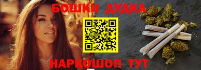 мефедрон мука Заводоуковск