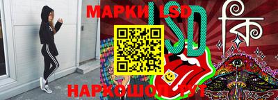 кокаин колумбия Заволжье
