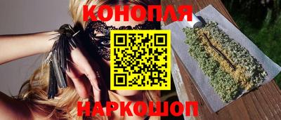 кокаин колумбия Заволжье