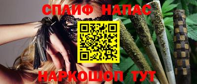 мефедрон мука Заводоуковск