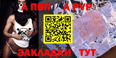 кокаин колумбия Заволжье