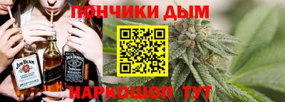 кокаин колумбия Заволжье