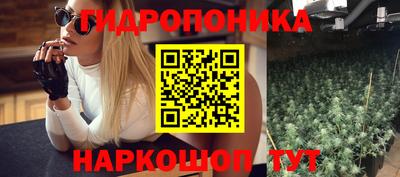 мефедрон мука Заводоуковск