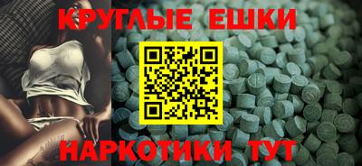 кокаин колумбия Заволжье