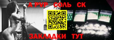 мефедрон мука Заводоуковск
