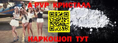 ешки Изобильный