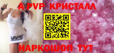 мефедрон мука Заводоуковск