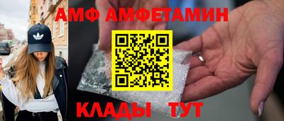 мефедрон мука Заводоуковск