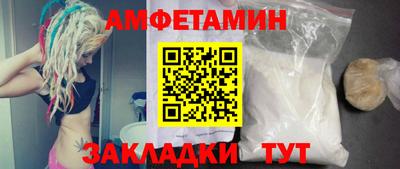 кокаин колумбия Заволжье