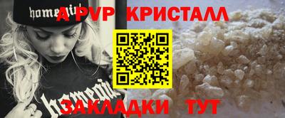 мефедрон мука Заводоуковск