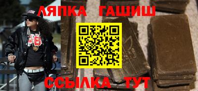 мефедрон мука Заводоуковск