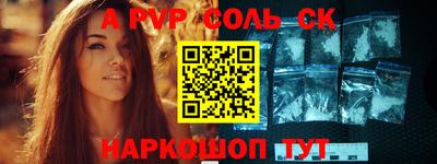 кокаин колумбия Заволжье