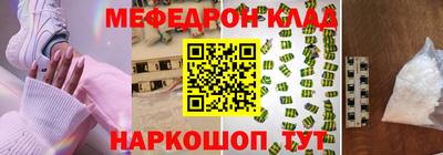 кокаин колумбия Заволжье
