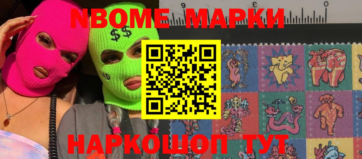 LSD-25 экстази кислота  LSD-25 экстази ecstasy  МЕГА tor  Вход с VPN  Жигулёвск 