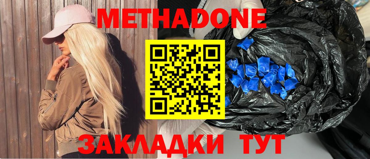 APVP Жигулёвск